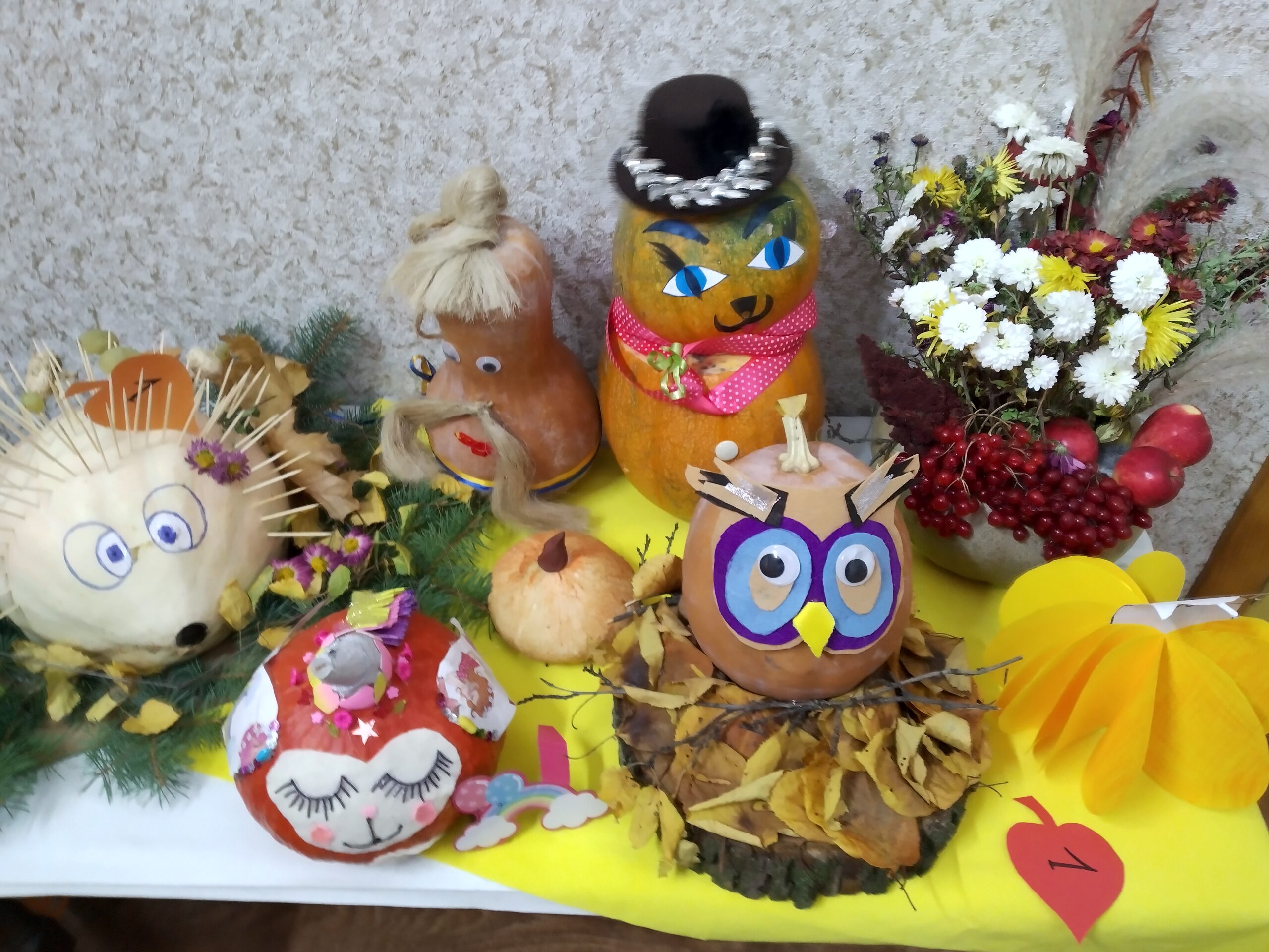 IMG_20211102_152416_HDR